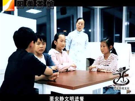 0516情景剧用餐礼仪_腾讯视频