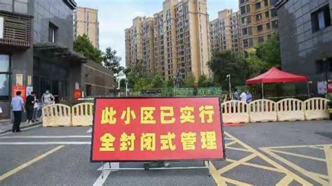 上海社区问卷报告：防疫物资紧缺，望多征询基层意见