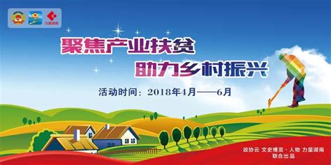 （直播预告）5月5日，直播走进2100年历史的邵阳县油茶产业！ | 头条