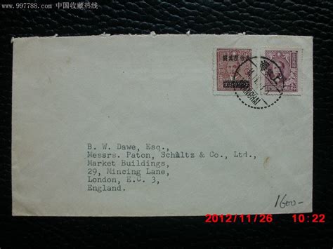 怎样从中国寄信到英国，信封怎么写？收件人的地址用英文写，寄信人的地址写中文还是英文？