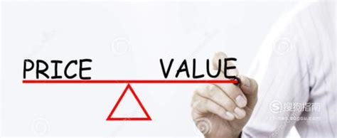 人生的社会价值与自我价值是什么关系？