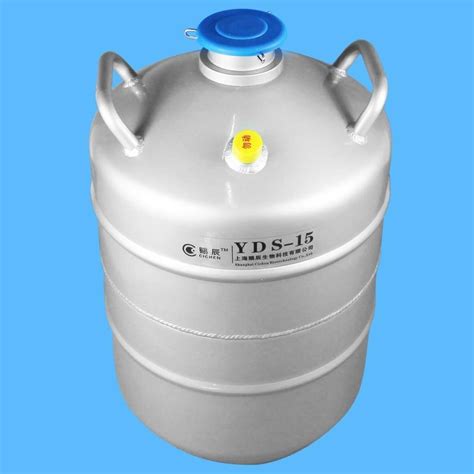 EHV 6 高压囊式蓄能器 液压机械氮气罐 胶囊式液压储能器
