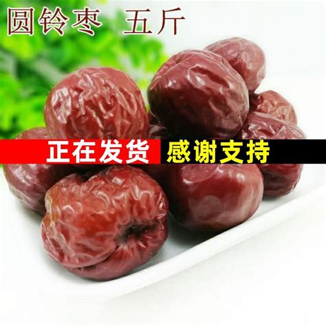 枣铃图片