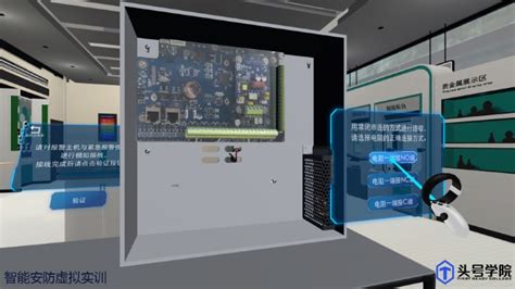 奇遇Dream VR一体机体验：千元的旗舰，简单的快乐_天极网