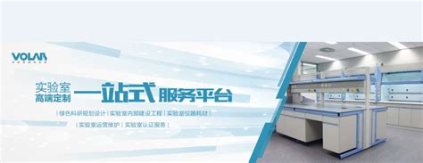 生产设备的一站式服务_上海奥尔夫机电科技有限公司