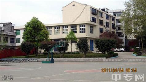 重庆市开县巨龙中等职业技术学校2023年6月招生计划 - 职教网