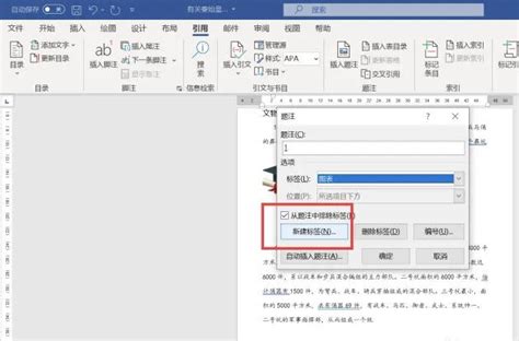 PostgreSQL中文手册.chm格式_PostgreSQL中文手册 9.4下载-华军软件园