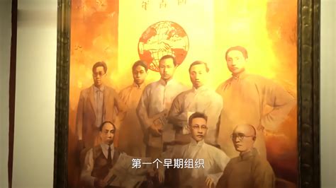 一图读懂丨庆祝建党100周年，党的诞生地上海要做哪些事？ - 西部网（陕西新闻网）