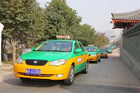 西安出租车起步价7月拟涨至10元 4月份刚涨至9元_天下_新闻中心_长江网_cjn.cn
