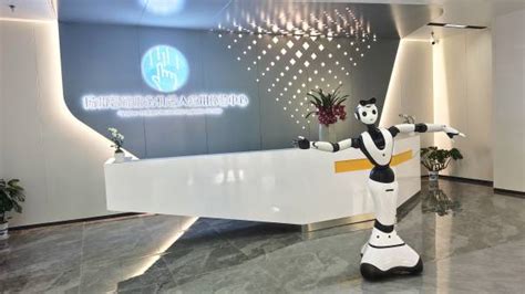 园区新闻 | 服务机器人中心首亮相,赋能企业数智化转型,助力区域产业创新升级_中华网