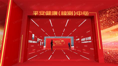 大连总公司、上海分公司参加“2016全国保险公众宣传周”活动-日本财产保险（中国）有限公司官方网站