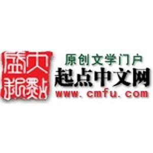 起点中文网app下载手机版-起点中文网官方版(改名起点读书)下载v7.9.341 安卓最新版-2265安卓网