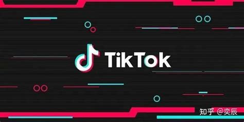 TikTok教程和操作方法 - 发布后如何编辑Tik Tok视频 - 知乎