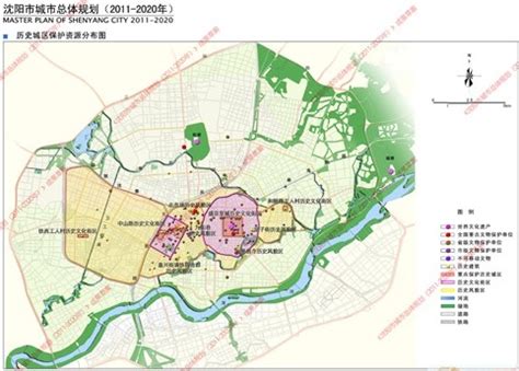 沈阳市城市总体规划（2011-2020年）_2016中国城市规划年会-规划60年：成就与挑战