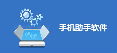 电脑手机传输助手下载2021安卓最新版_手机app官方版免费安装下载_豌豆荚