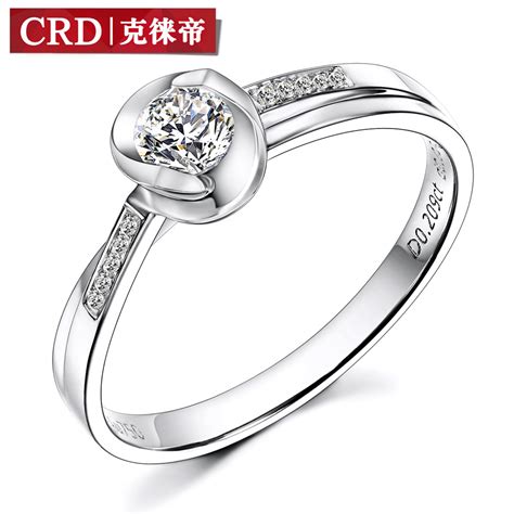 白色18K金钻石戒指 - 老凤祥-跨越三个世纪的经典