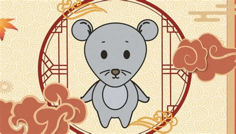 《金鼠聚财》2020鼠年生肖贺岁邮品（大版纪念银） - 中国集邮总公司