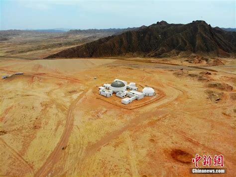 【富民兴陇】“火星1号基地”金昌震撼开营！_甘肃频道_凤凰网