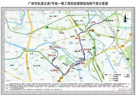 广州地铁21号线定于9月28日通车！沿线百万人流量！堪比“魔鬼3号线”！ - 知乎
