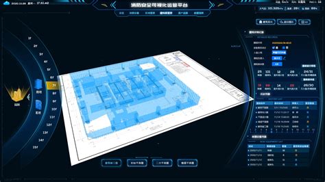 消防设施复杂多样，欧倍尔消防设施考核虚拟仿真软件帮你解决难题 - 新闻中心 - 虚拟仿真-虚拟现实-VR实训-北京欧倍尔