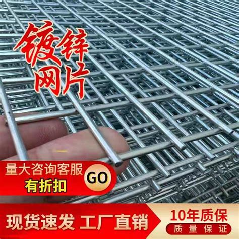 铁丝网片在建筑工程的规格标准-安平县鼎久金属丝网制品有限公司