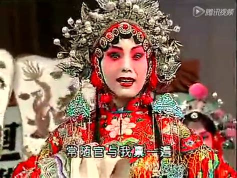 秦腔传统丨全本《姊妹易嫁》陕西省戏曲研究院