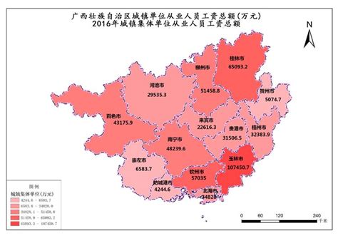 2016年广西壮族自治区各城市GDP排名榜单|GDP排名|崇左|贵港_新浪新闻