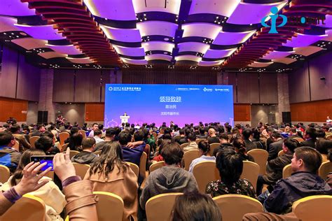 “2019工业互联网全球峰会CIO专题会议”成功举办 IT运维网