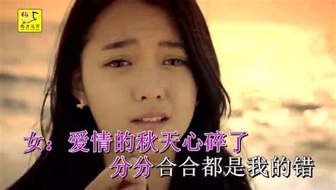 蒋姗倍、郑源，情歌对唱《红尘情歌》还是原版的好听！_腾讯视频