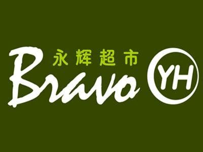 2017年我国大型超市消费市场顾客推荐品牌排名情况_观研报告网