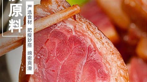 天心史志 | 记忆中的长沙肉类联合加工厂 - 天心纪录 - 天心区政府门户网站