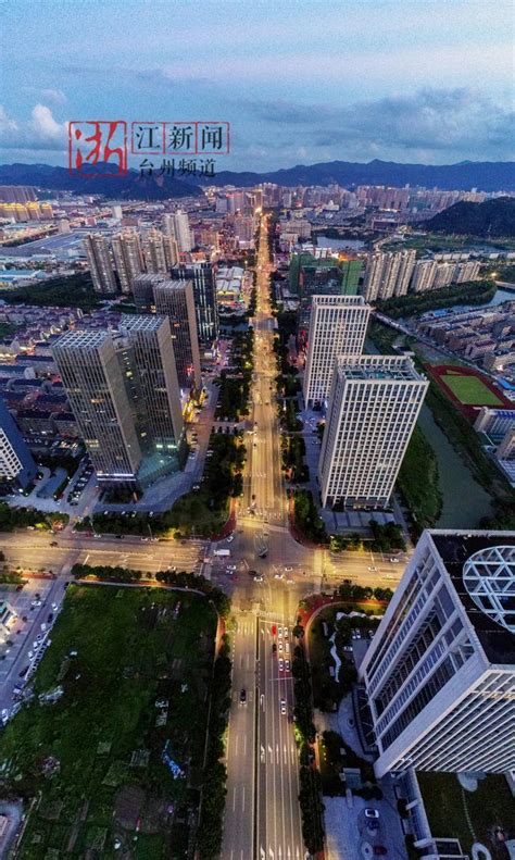 惊鸿一瞥|温岭城市新区 打造品质宜居之城-台州频道