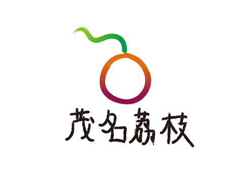 茂名日报logo设计-品牌设计-GoodDesign inc-猪八戒网