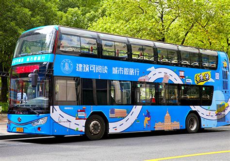 浦东浦西连游+上海双层观光巴士建筑可阅读专线一日票_【春秋旅游】