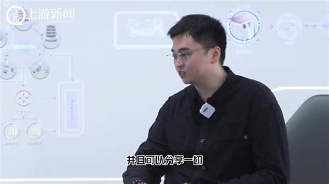 漫谈ChatGPT|中国信通院工物所（重庆）运营中心：在工业物联网领域，未来它可能让机器之间能交流_凤凰网视频_凤凰网