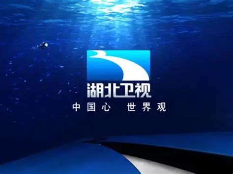 湖北卫视节目表 北京卫视节目表_草根科学网