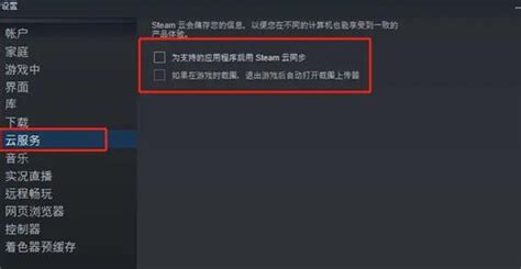 XBOXLive为什么登录不了_国内玩家无法登录XBOXLive原因介绍_3DM手游
