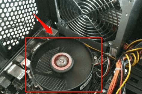 CPU风扇怎么拆下来？有卡扣的CPU散热器怎么拆？ - 系统之家