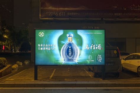 户外广告投放法则要看品牌的生命周期来决定！温州市南万广告有限公司
