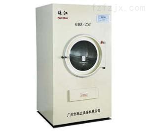 GDZ 25T自动烘干机_服装机械_洗涤机械_烘干机_产品库_纺织服装机械网