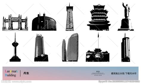 辽宁省丹东市国土空间总体规划（2021-2035年）.pdf - 国土人