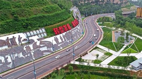 陕西铜川经济技术开发区更名为铜川高新技术产业开发区 - 西部网（陕西新闻网）