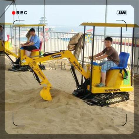 新公园游乐场游乐设备儿童挖掘机 儿童益智挖掘机 - 知乎