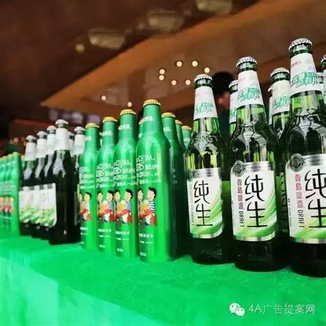 青岛啤酒官方网站-新闻列表