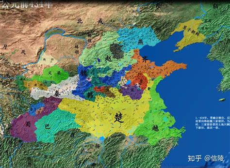 春秋战国各时期的各国地图。-中国古代春秋战国时期地图及各国城市分布情况