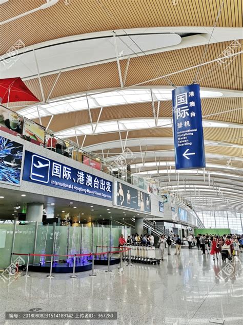浦东机场航班查询-如何查询国外航班到达上海浦东机场的时间