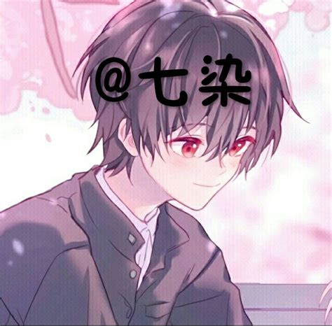 处cp头像非主流