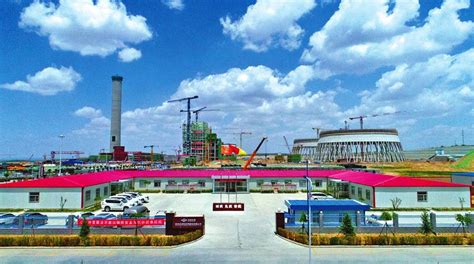 把起点定位在国际一流——陕西能源赵石畔煤电一体化项目建设见闻_陕西频道_凤凰网