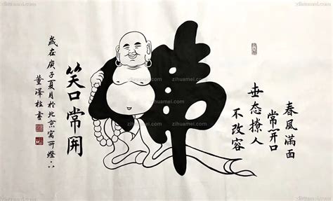 书法家董成柯作品多少钱(书法家董成柯的简介)-书法家董成柯联系方式,书法家董成柯作品多少钱(书法家董成柯的简介)-书法家董成柯联系方式,书法家董成柯,第1张