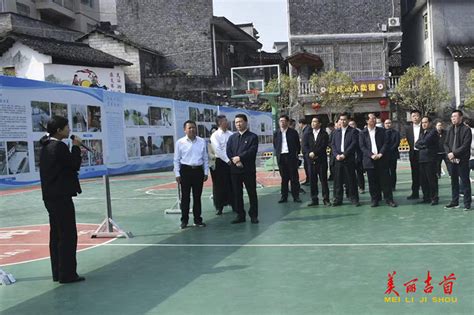 湘西州“1252”工程建设项目_湖南省西湖建筑集团有限公司